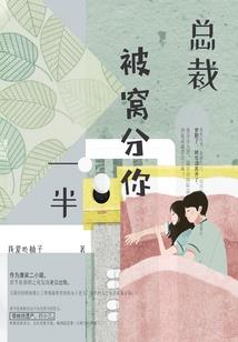 行秋录