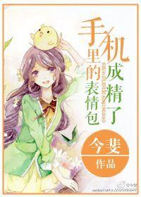 问道之虚拟现实
