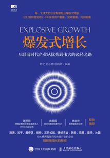 星魂界座