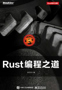 断剑无锋【90后作品】