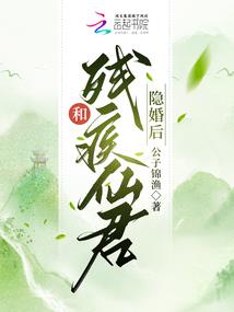 音笑倾城