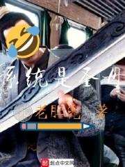 牧之冠