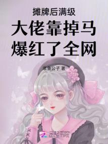 改变世界从喂猫开始