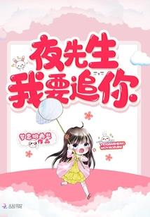 退婚后冰山女战神跪求复合