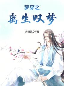 黄河之水万古流
