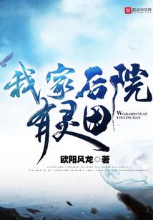 坏坏老公宠萌妻