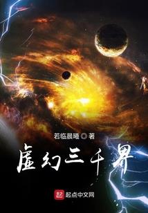 炼器师弱？我一刀填平一片海域