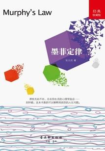 俗人存档