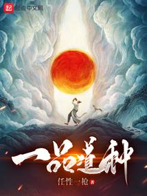 诺贝尔文学未参赛作品集