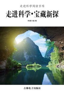 田间蜜宠：拐个侯爷来种田