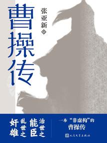萌妃要带球跑