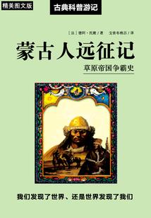 无限动漫漂流记