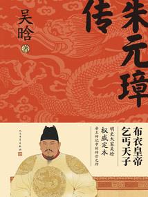 保安成神