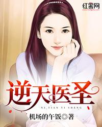 大救星之小鱼儿