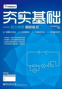 再次跳动的心