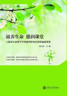 妖的回眸之魅颜天下