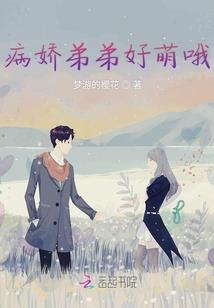觉醒幻灵