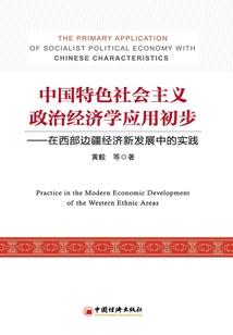 无上唤灵