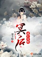 当怪诞降临全球