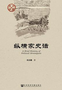 参观纪念馆有感
