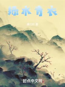 星那个座