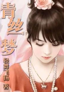 从今天起做一名星际海盗