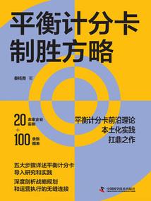 穿越之难惹公主