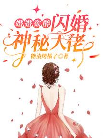 侠影伶仃