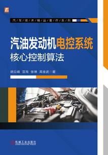 苏小姐她是全能高手
