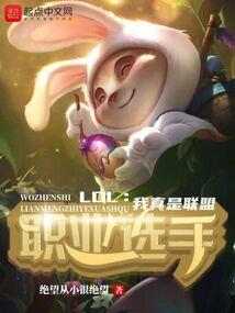 恶犬来袭之别惹我我超凶