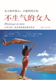 空白思念蓝色天空