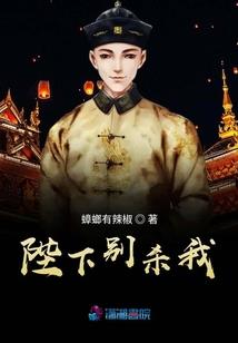 嫡女修仙之路