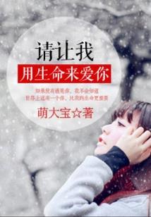 夏日尘飞忆