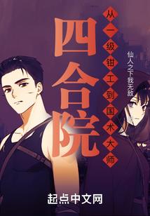 绝情公子绝情剑