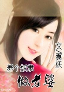 玄界三族