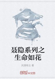 网游：我真的没氪金