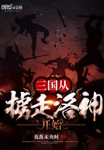 回想起过去那些点点滴滴