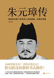 我们太假装
