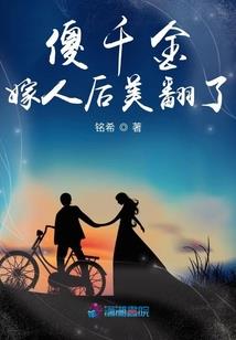 最后一位修仙者
