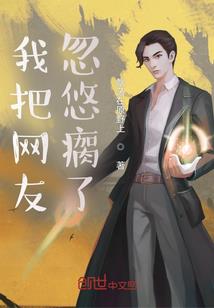 五龙道玺