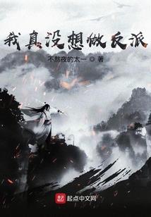 黑暗城