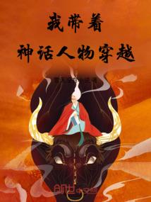 皇羲八卦