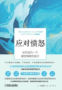 不用加班的我终于可以随意摸鱼了