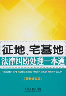回到60年代自强养娃