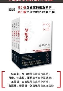 影子叔叔