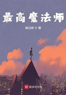 一剑飘飘
