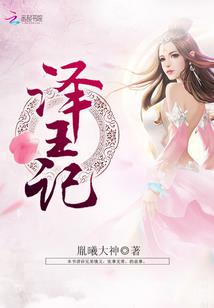 爱你爱的我心碎