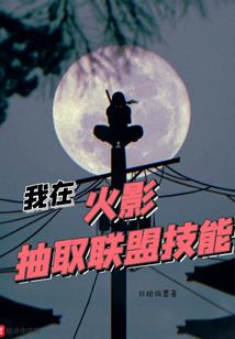 罪钟