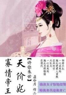 是学霸先动的心