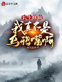 落笔君王
